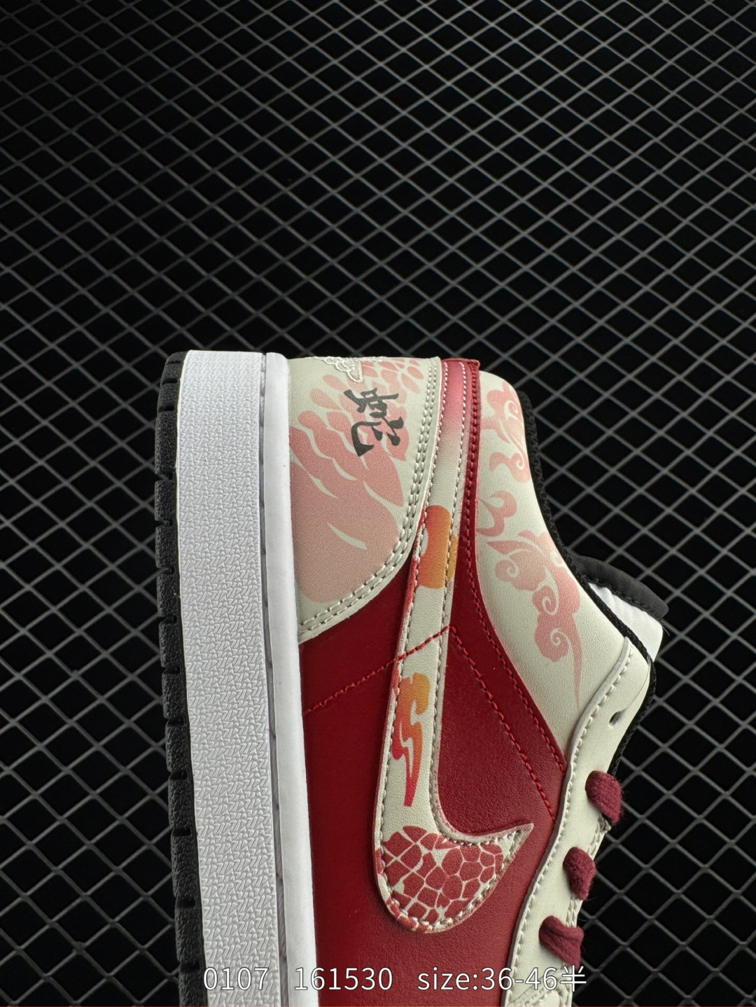 Air Jordan 1 Low CNY